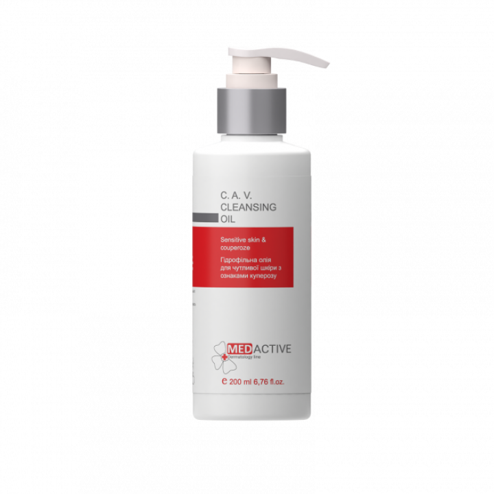 Гідрофільна олія для чутливої шкіри з ознаками куперозуC. A. V. CLEANSING OIL Medactive